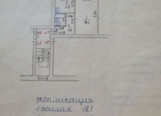 1-комнатная квартира на продажу, 31.5 м2, Усть-Кут, улица Маяковского, 30