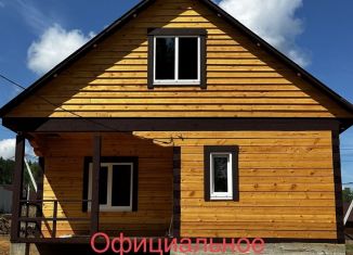 Продажа дома, 130 м2, поселок Плишкино, Вишнёвая улица