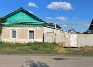 Продажа дома, 46.5 м2, Кувандык, улица Гоголя