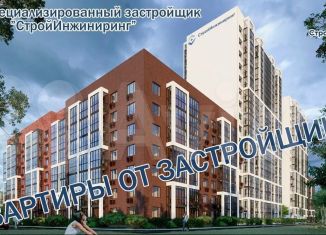 Продается 1-комнатная квартира, 48.9 м2, Старый Оскол, проспект Алексея Угарова, 12Ак2