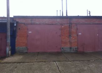 Продажа гаража, 30 м2, Чехов, Бадеевская улица, 18