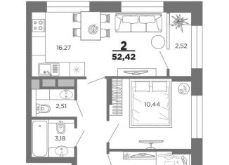 Продается 2-ком. квартира, 52.4 м2, Рязанская область, 5-й Новый проезд