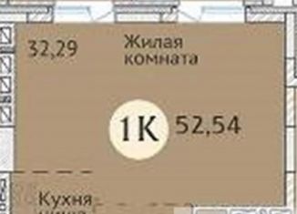 Продается 1-комнатная квартира, 52.5 м2, Новосибирск, ЖК Заельцовский