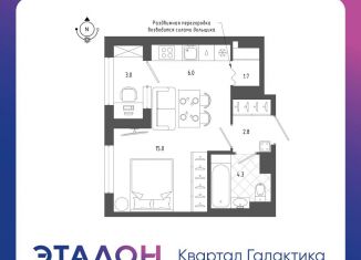 Продается 1-комнатная квартира, 31.2 м2, Санкт-Петербург, ЖК Галактика, Измайловский бульвар, 11