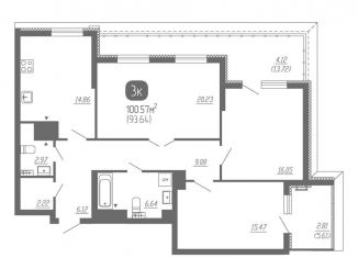 Трехкомнатная квартира на продажу, 100.6 м2, Самара, Советский район