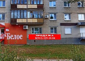 3-комнатная квартира на продажу, 68 м2, Новоуральск, Юбилейная улица, 5