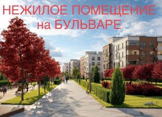 Продается помещение свободного назначения, 50 м2, село Перхушково, жилой комплекс Равновесие, к6