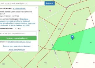 Земельный участок на продажу, 13.1 сот., коттеджный посёлок Ягодное, Малая Садовая улица, 182
