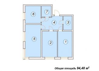 Продается 3-комнатная квартира, 94.5 м2, Ульяновск, Бакинская улица, 71, Ленинский район