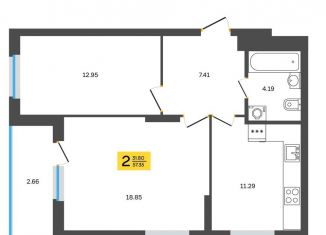 Продается 2-комнатная квартира, 57.4 м2, Уфа, улица Новосёлов, 8, Калининский район