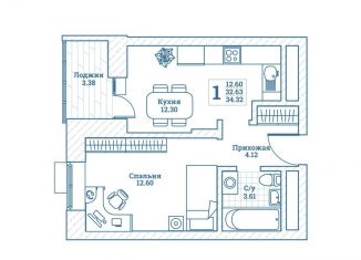 Продается 1-ком. квартира, 34.3 м2, рабочий посёлок Монино