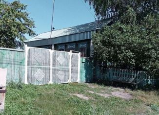 Продается дом, 30.9 м2, рабочий посёлок Лебяжье, улица Пушкина