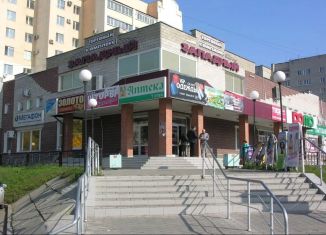 Продаю торговую площадь, 12 м2, Димитровград, Московская улица, 60