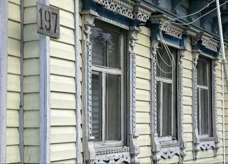 Продажа дома, 56 м2, село Вязовка, Зелёная улица