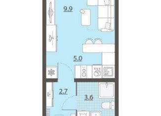 Продаю квартиру студию, 20.6 м2, Екатеринбург, жилой комплекс Хрустальные Ключи, 5к4