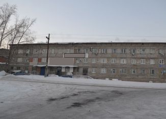 Продаю помещение свободного назначения, 654 м2, Кемерово, Кузнецкий проспект, 141А