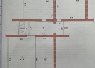 Продаю пятикомнатную квартиру, 163 м2, Волжский, Набережная улица, 8