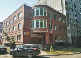 Продажа офиса, 1154 м2, Самара, переулок Юрия Павлова, 7А, Промышленный район