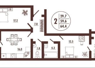Продам 2-комнатную квартиру, 64.4 м2, Ростовская область
