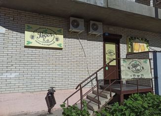 Помещение свободного назначения на продажу, 44.6 м2, Ростов-на-Дону, Днепровский переулок, 124М, Первомайский район