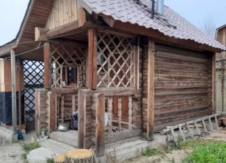 Продажа дачи, 20 м2, Забайкальский край, площадь Ленина