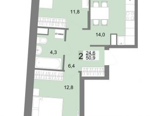 Продается двухкомнатная квартира, 51.1 м2, Екатеринбург, Тенистая улица, метро Чкаловская