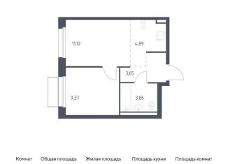 Продается 1-комнатная квартира, 32.9 м2, поселение Филимонковское, жилой комплекс Квартал Марьино, к1