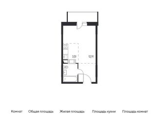 Продается квартира студия, 26.3 м2, поселение Рязановское, Рязановское шоссе, 31к1, ЖК Алхимово