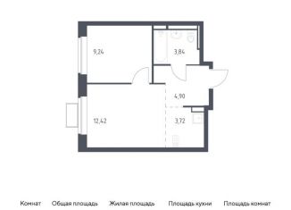 Продается однокомнатная квартира, 34.1 м2, Ленинский городской округ