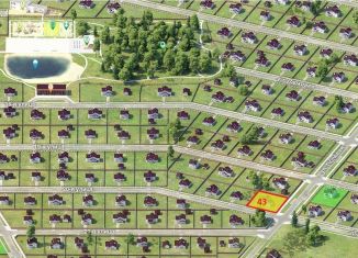 Продается земельный участок, 12.3 сот., коттеджный поселок Александрия, Двадцатая улица, 43