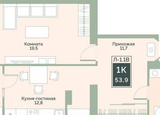 Продаю 1-комнатную квартиру, 53.9 м2, Курганская область, улица Витебского, 5