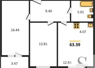 2-комнатная квартира на продажу, 63.4 м2, посёлок Элитный, Венская улица, 11