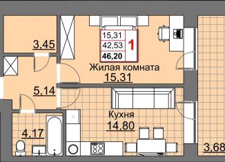 Продается 1-комнатная квартира, 46.2 м2, Оренбург, ЖК Гранд Парк, улица Ильи Глазунова, 13