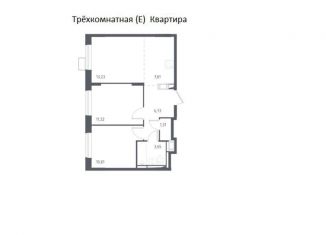 Продажа 3-комнатной квартиры, 55 м2, поселение Рязановское