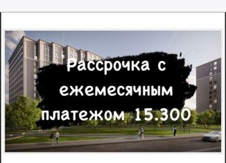 Продается квартира студия, 27.5 м2, Махачкала, улица Ирчи Казака, 37/10