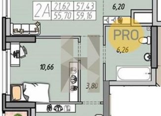 Продаю 2-комнатную квартиру, 57.4 м2, Екатеринбург, ЖК Московский Квартал