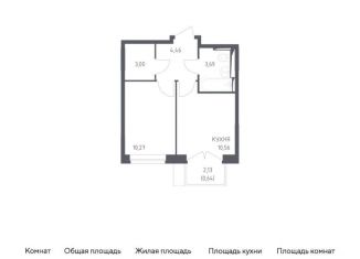 Продается однокомнатная квартира, 31.8 м2, село Остафьево, улица Логинова, 1к2