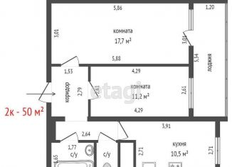 Продам 2-комнатную квартиру, 50.5 м2, Екатеринбург, Ремесленный переулок, 6, ЖК Серебряная Подкова