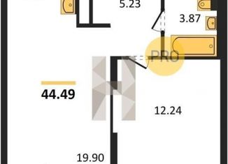 Продается 1-комнатная квартира, 44.5 м2, Екатеринбург, ЖК Просторы