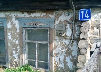 Продам дом, 42 м2, Мариинск, улица Чкалова, 14