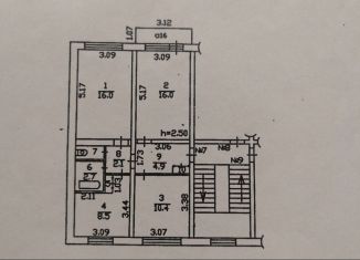 Продам 3-комнатную квартиру, 61.1 м2, поселок городского типа Свободный, улица Кузнецова, 31