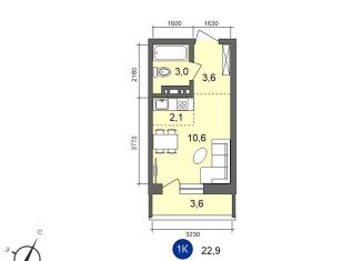 Продажа однокомнатной квартиры, 22.9 м2, Иркутск, Свердловский округ, Старо-Кузьмихинская улица, 36