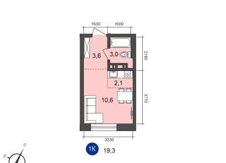 1-комнатная квартира на продажу, 19.3 м2, Иркутск, Свердловский округ, Старо-Кузьмихинская улица, 36