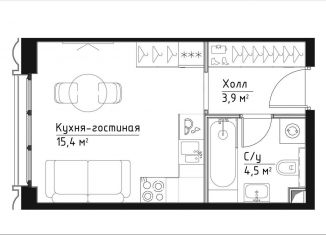Квартира на продажу студия, 23.8 м2, Москва, ЖК Павелецкая Сити