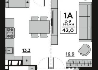 Продажа однокомнатной квартиры, 43.7 м2, Волгоград, Бакинская улица, 6, Центральный район