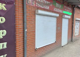 Продается торговая площадь, 75 м2, Симферополь, улица Глинки, 70В