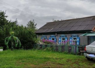 Дом на продажу, 45 м2, хутор Булдынка