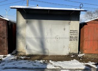 Продажа гаража, 21 м2, Хабаровск