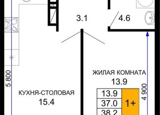 Продается 1-комнатная квартира, 38.2 м2, Краснодар, ЖК Дыхание