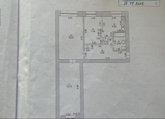 Продается трехкомнатная квартира, 57.6 м2, рабочий посёлок Новоспасское, площадь Макаренко, 9